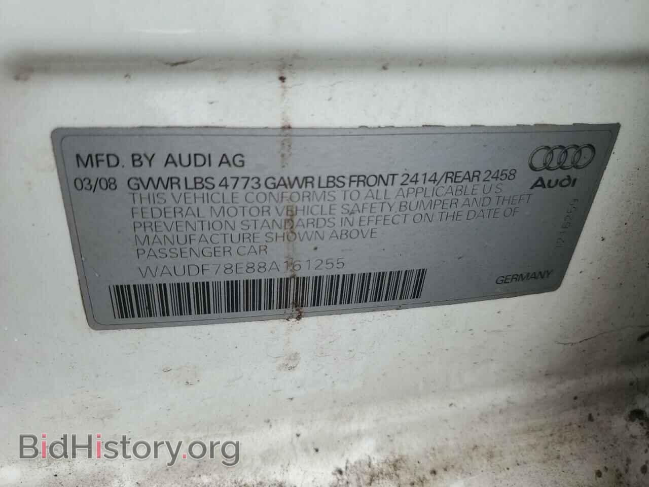 2008 AUDI A4 - VIN: WAUDF78E88A161255 - Фото 12