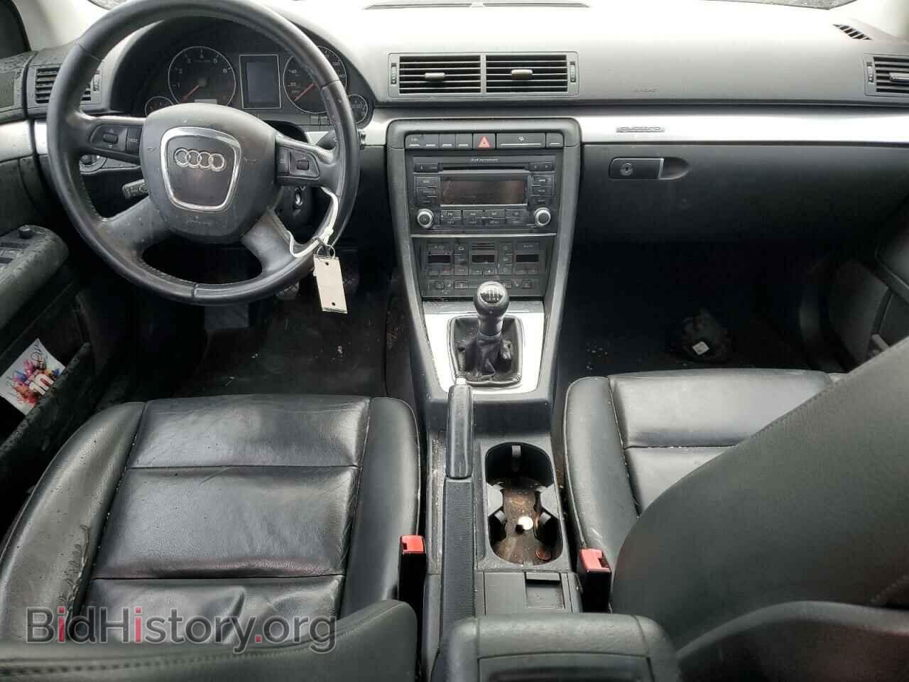 2008 AUDI A4 - VIN: WAUDF78E88A161255 - Фото 8