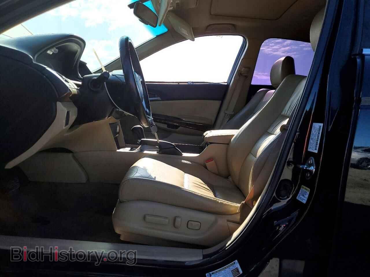 2012 HONDA ACCORD - VIN: 1HGCP2F83CA034015 - Фото 7