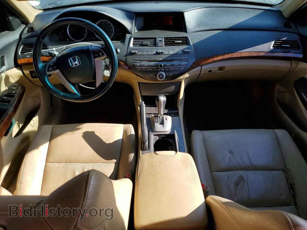 2012 HONDA ACCORD - VIN: 1HGCP2F83CA034015 - Фото 8