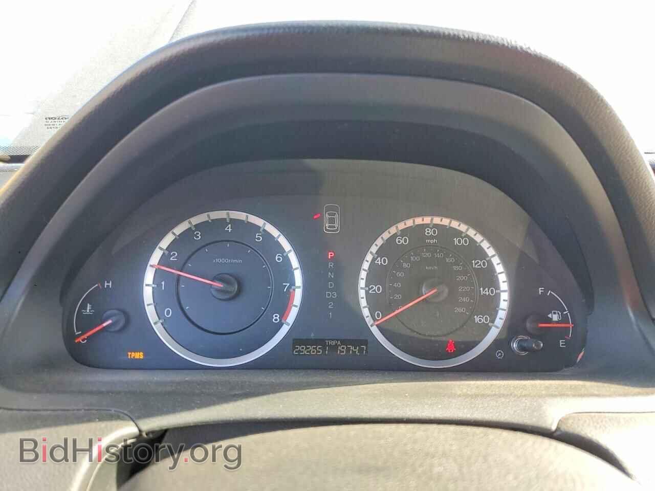 2012 HONDA ACCORD - VIN: 1HGCP2F83CA034015 - Фото 9