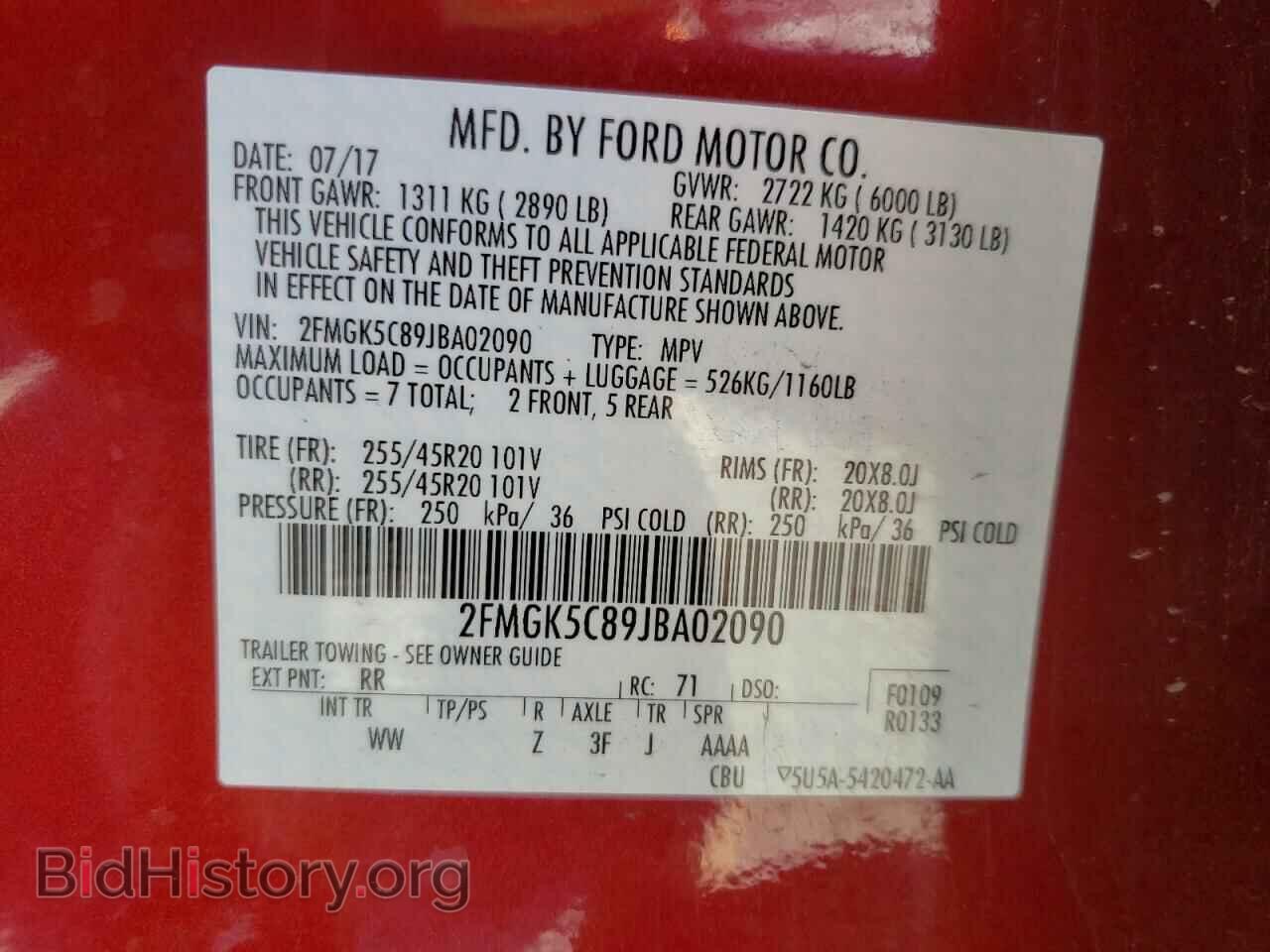 2018 FORD FLEX - VIN: 2FMGK5C89JBA02090 - Фото 10