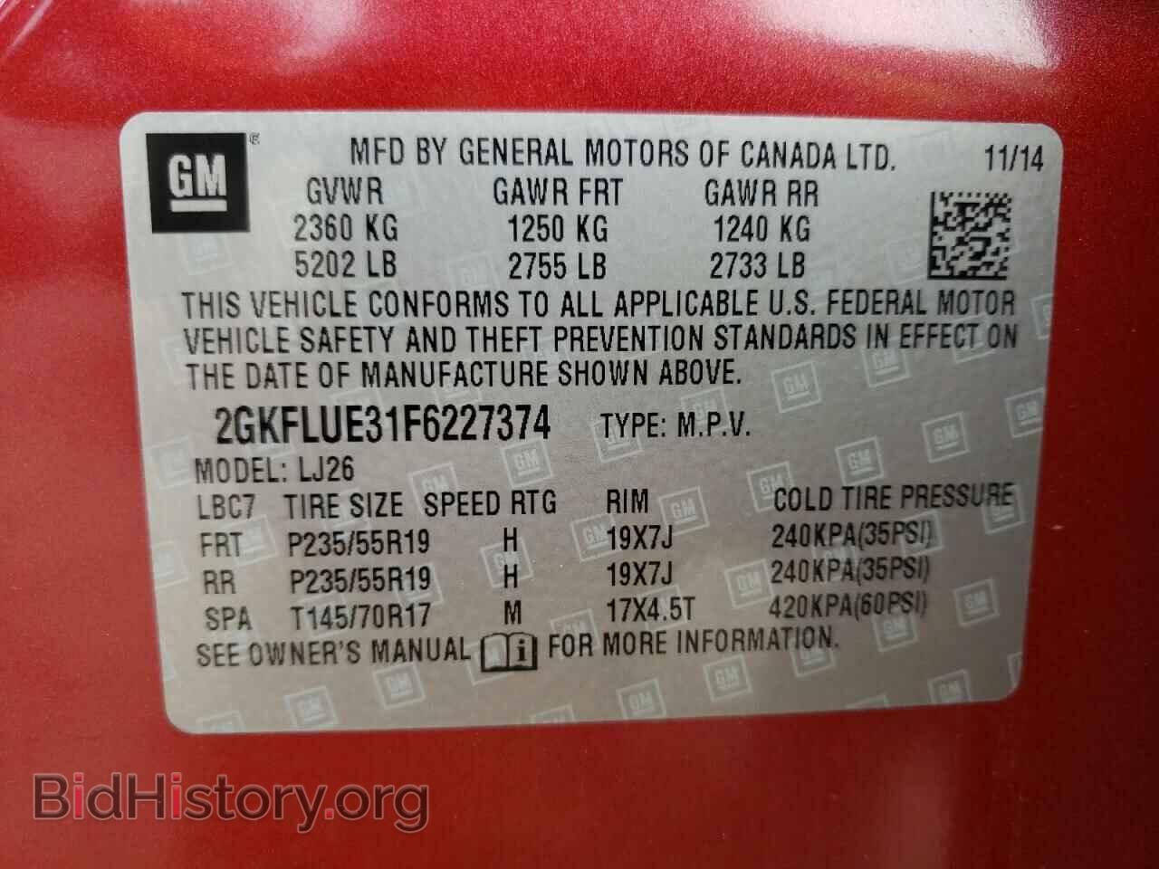 2015 GMC TERRAIN - VIN: 2GKFLUE31F6227374 - Фото 10
