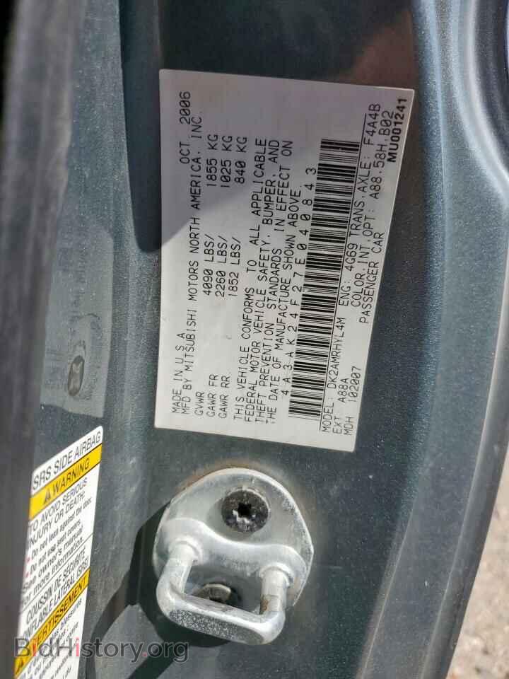 2007 MITSUBISHI ECLIPSE - VIN: 4A3AK24F27E040843 - Фото 12