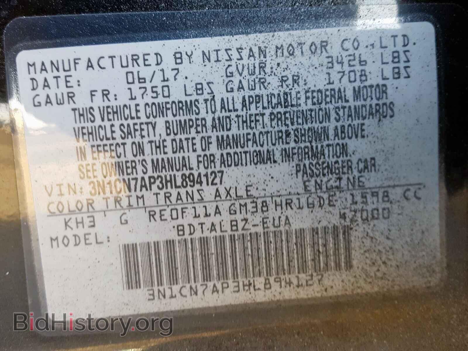 2017 NISSAN VERSA - VIN: 3N1CN7AP3HL894127 - Photo 10