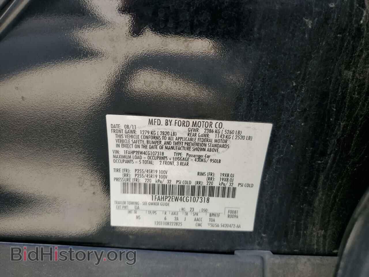 2012 FORD TAURUS - VIN: 1FAHP2EW4CG107318 - Photo 12