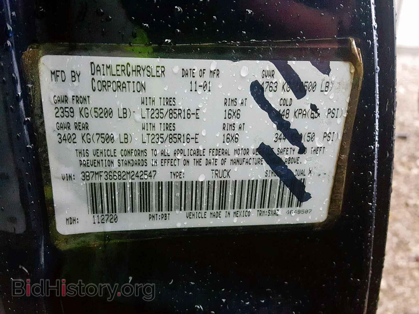 2002 DODGE RAM 3500 - VIN: 3B7MF36682M242547 - Photo 10