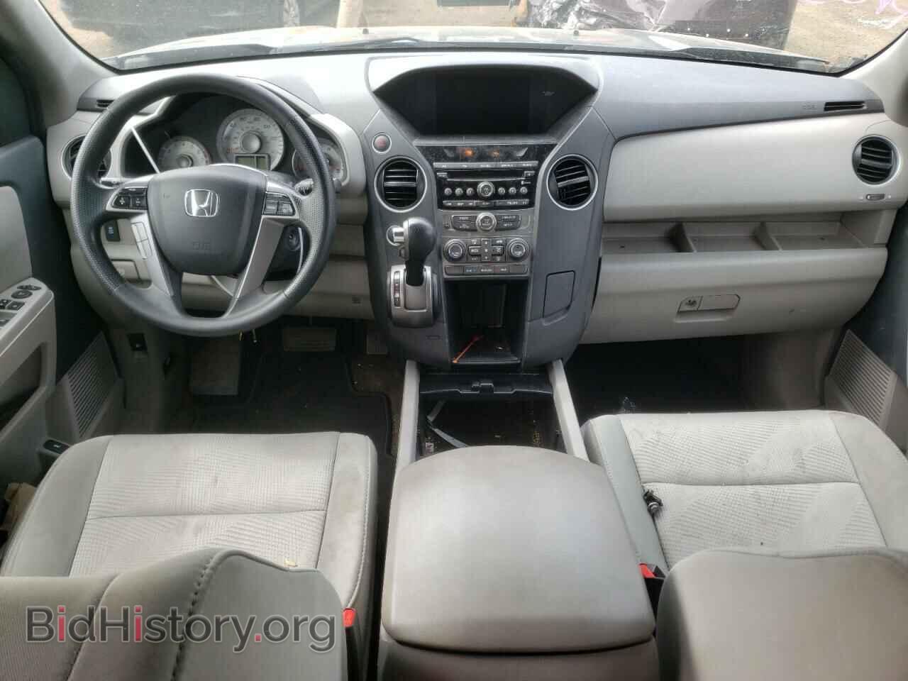 2013 HONDA PILOT - VIN: 5FNYF4H2XDB056954 - Фото 8