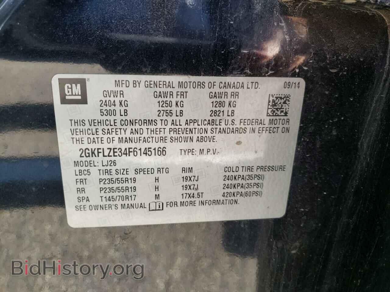 2015 GMC TERRAIN - VIN: 2GKFLZE34F6145166 - Photo 10
