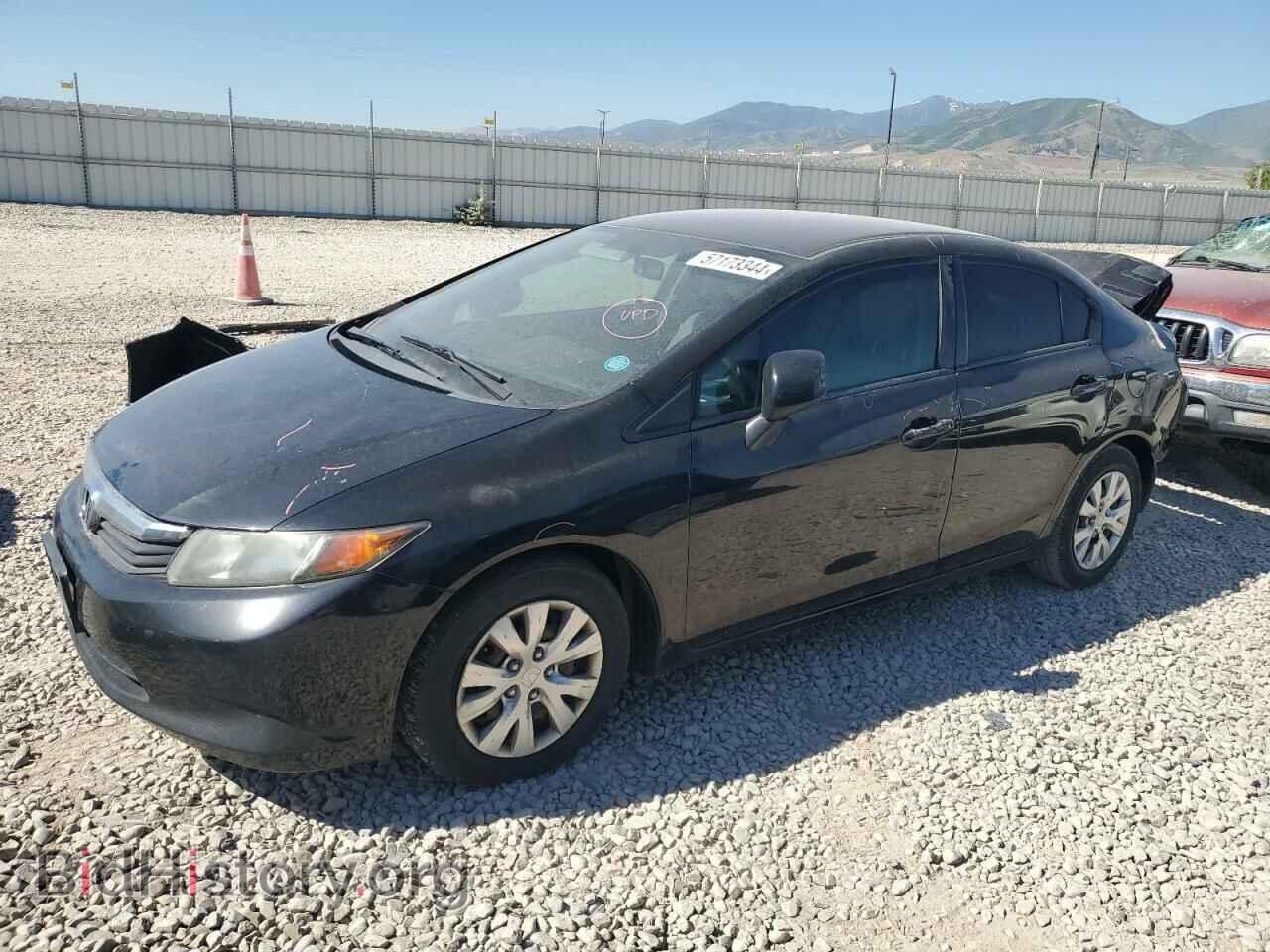 Фотография 19XFB2F55CE313382 - HONDA CIVIC 2012