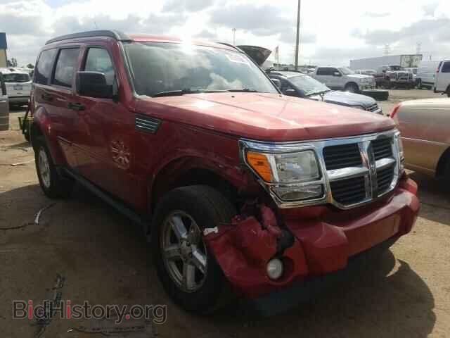 Фотография 1D4PU2GK2BW512089 - DODGE NITRO 2011