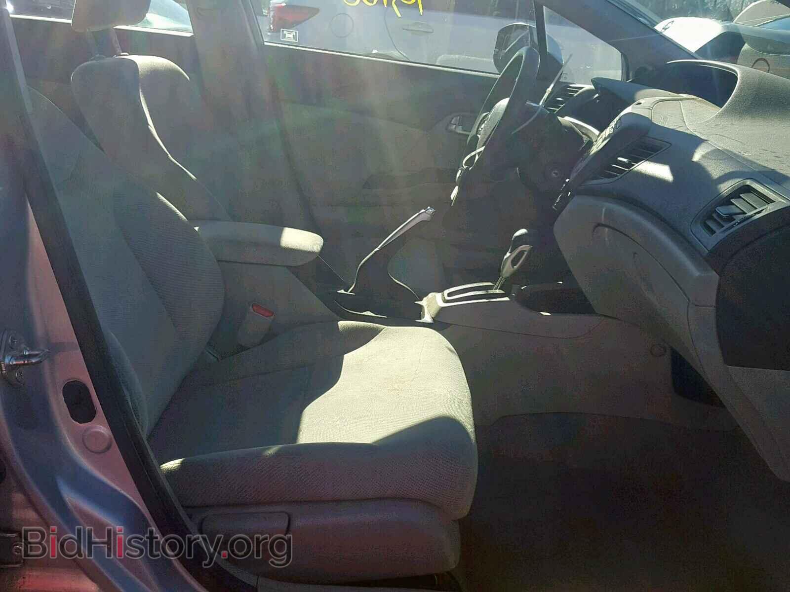 2012 HONDA CIVIC - VIN: 2HGFB2F83CH510079 - Фото 5