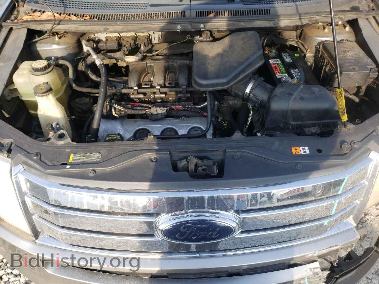 2008 FORD EDGE - VIN: 2FMDK36C78BB17501 - Photo 7