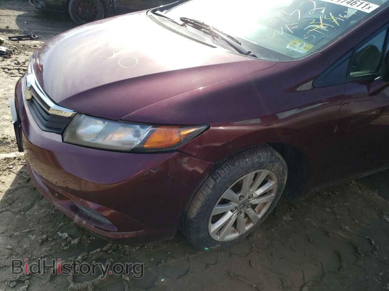 2012 HONDA CIVIC - VIN: 2HGFB2F85CH543620 - Фото 9