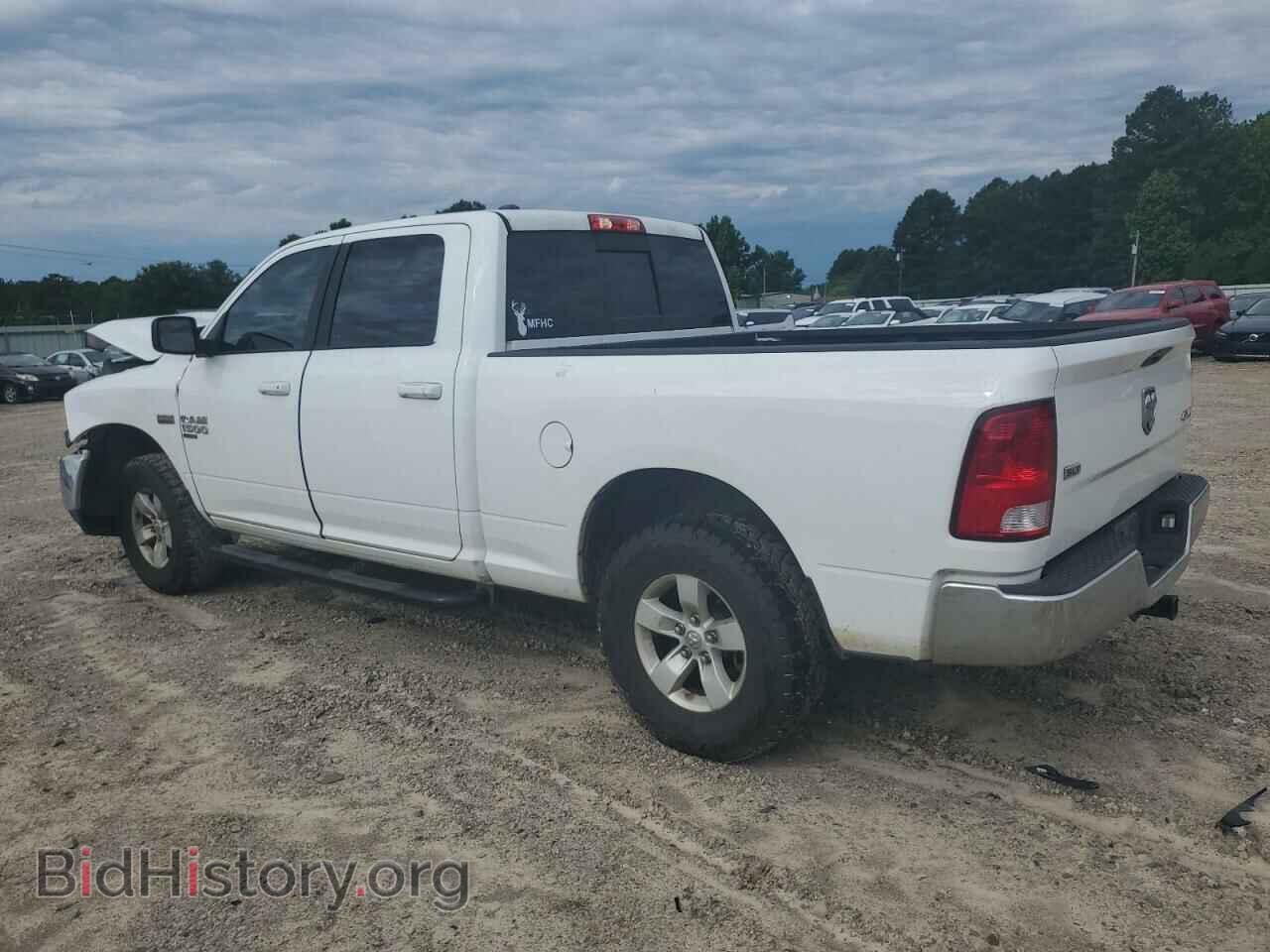 2019 RAM 1500 - VIN: 1C6RR7TTXKS696599 - Фото 2