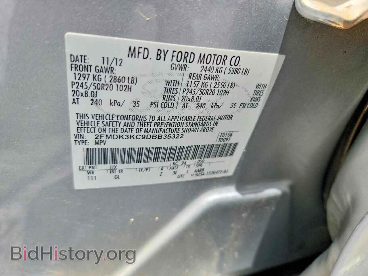 2013 FORD EDGE - VIN: 2FMDK3KC9DBB35322 - Photo 14