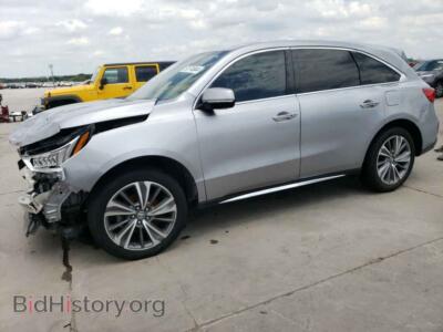2017 Acura MDX Technology, silver — VIN 5FRYD3H55HB012570, Copart