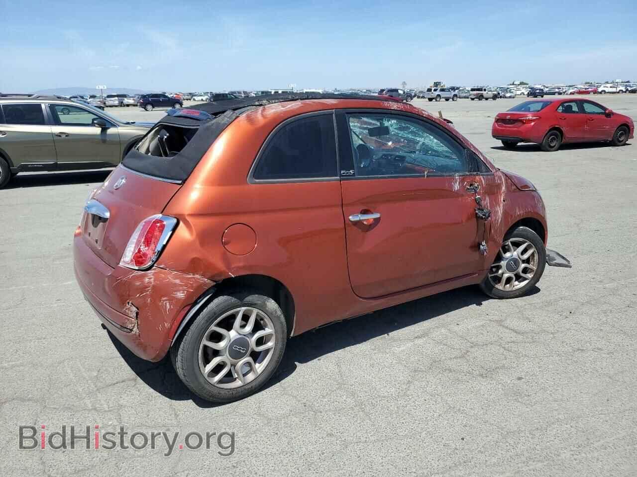 2012 FIAT 500 - VIN: 3C3CFFDR8CT260634 - Фото 3