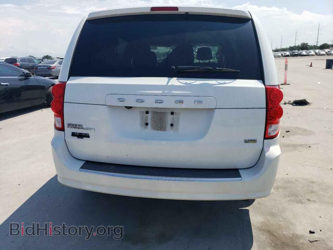 2017 DODGE CARAVAN - VIN: 2C4RDGBG9HR854470 - Фото 6