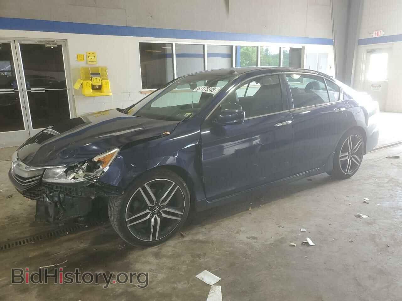 Photo 1HGCR2F1XHA042651 - HONDA ACCORD 2017