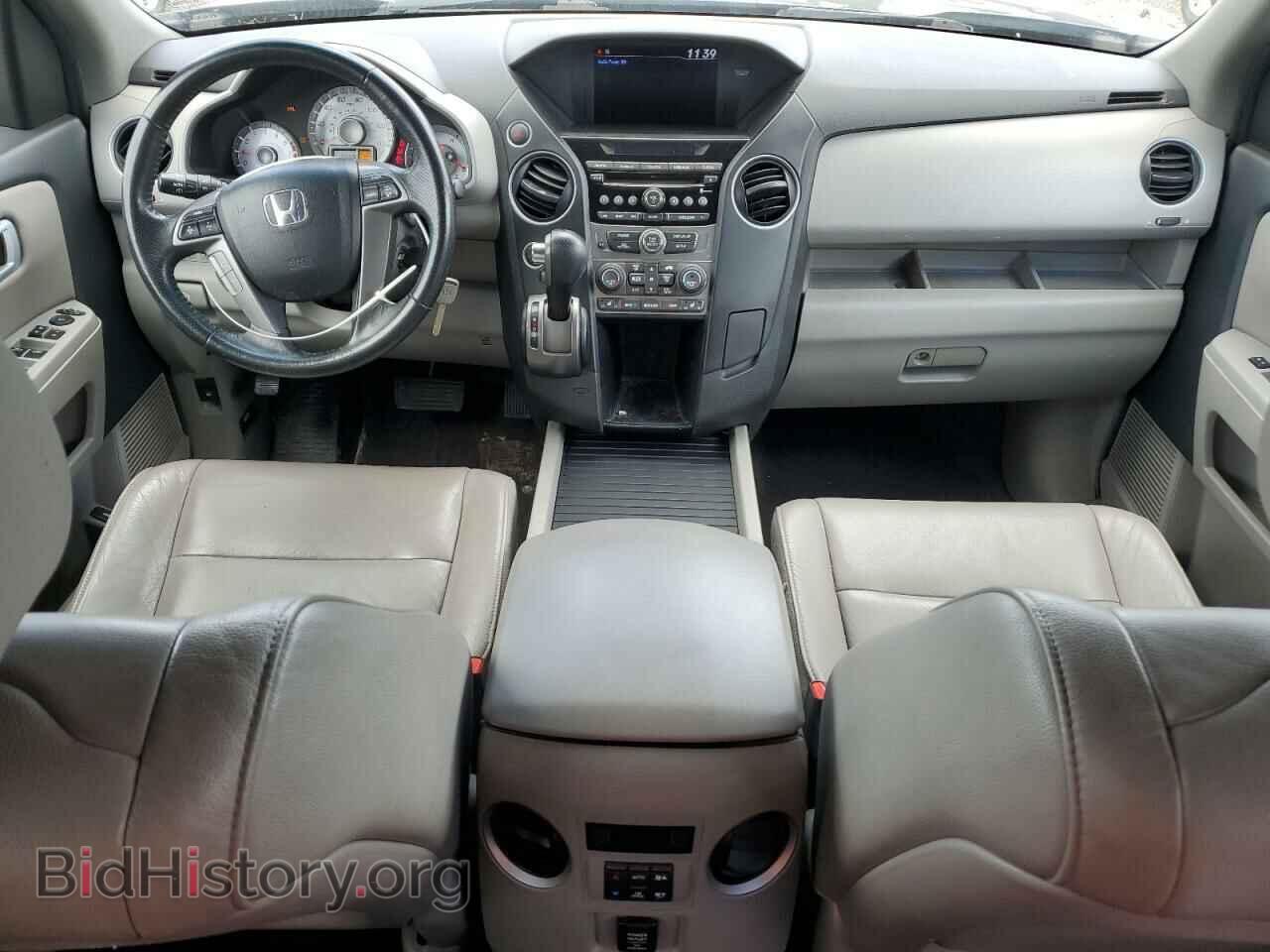 2012 HONDA PILOT - VIN: 5FNYF4H56CB059617 - Фото 8