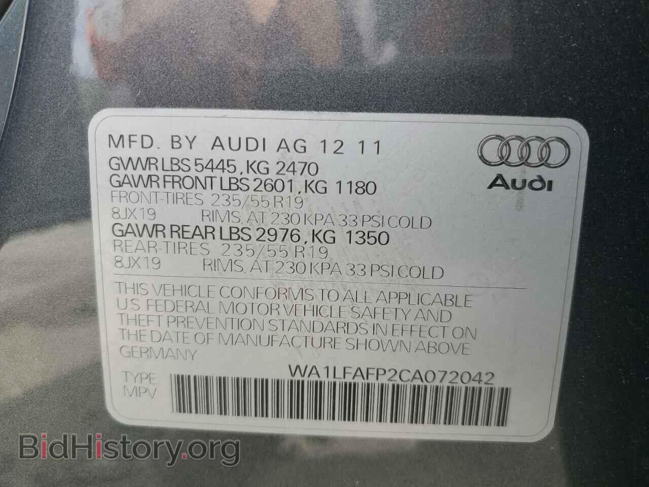 2012 AUDI Q5 - VIN: WA1LFAFP2CA072042 - Фото 13