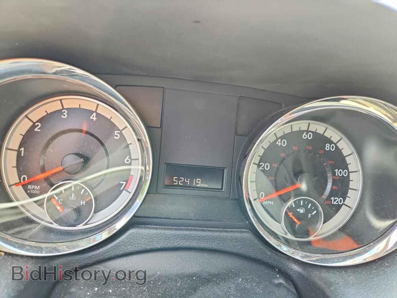 2017 DODGE CARAVAN - VIN: 2C7WDGBG8HR808697 - Фото 9