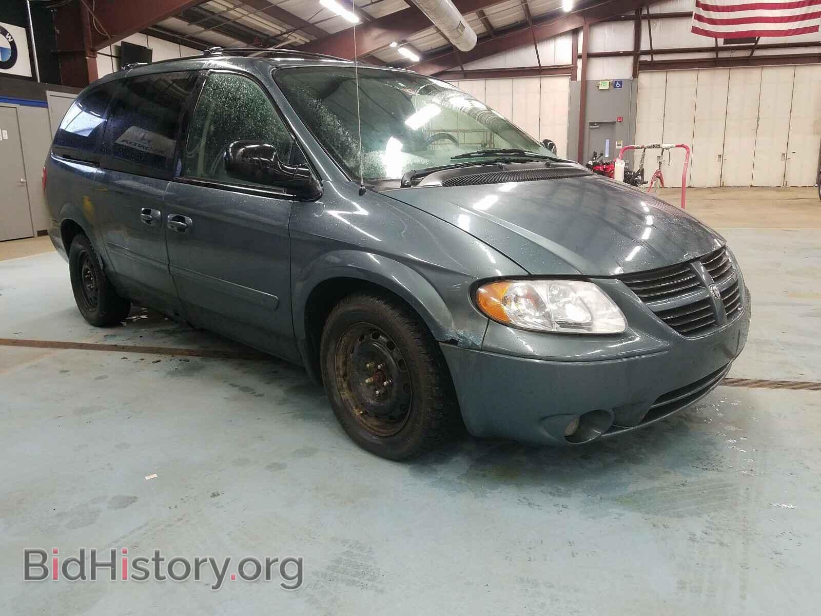 Фотография 2D4GP44L67R105781 - DODGE CARAVAN 2007