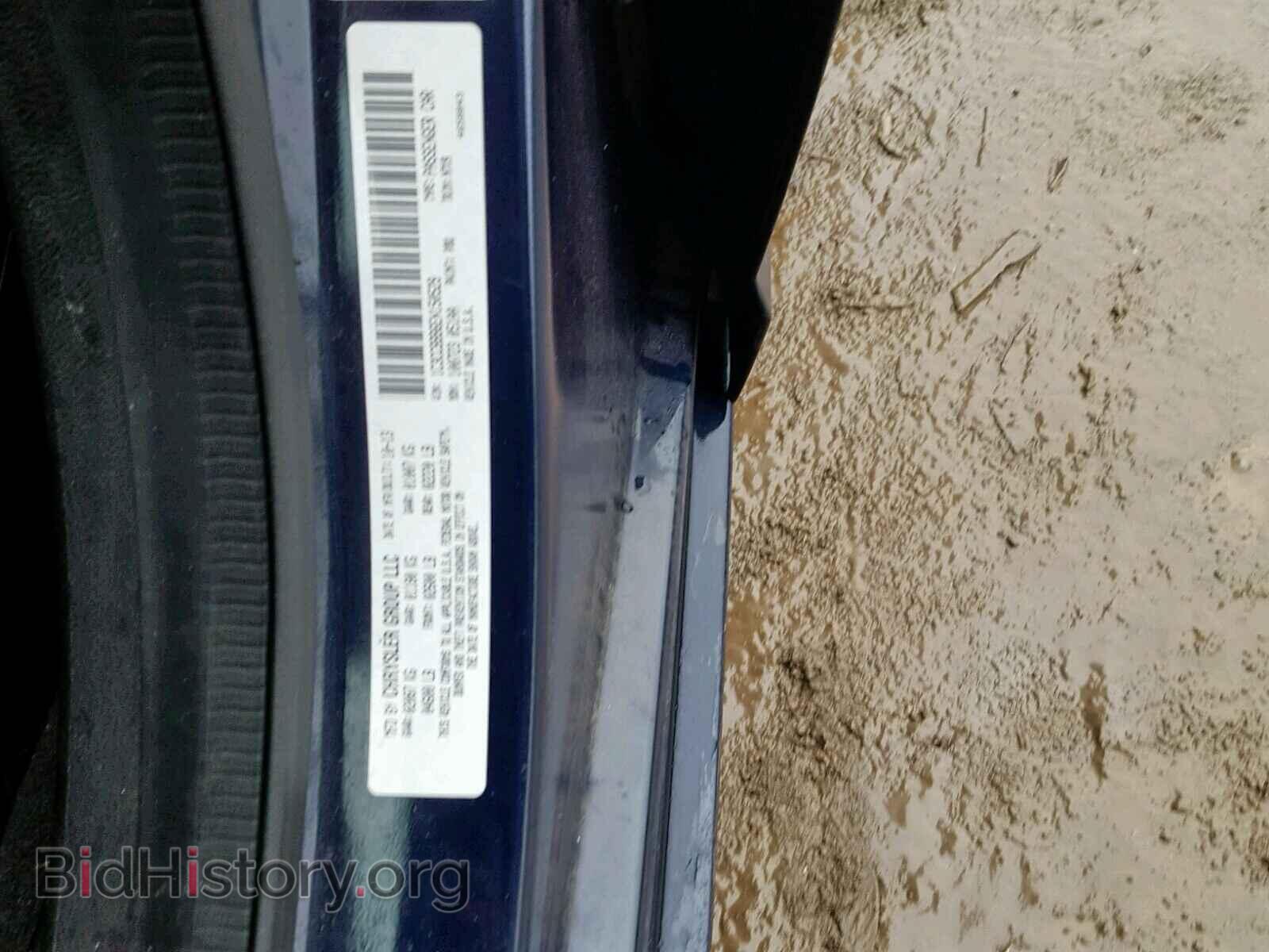 2014 CHRYSLER 200 - VIN: 1C3CCBBB6EN150529 - Фото 10