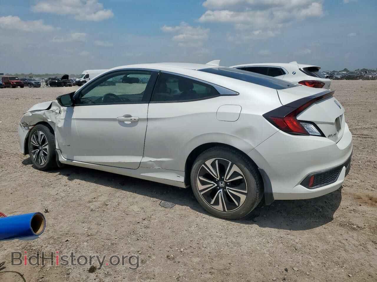 2017 HONDA CIVIC - VIN: 2HGFC3B71HH355071 - Фото 2