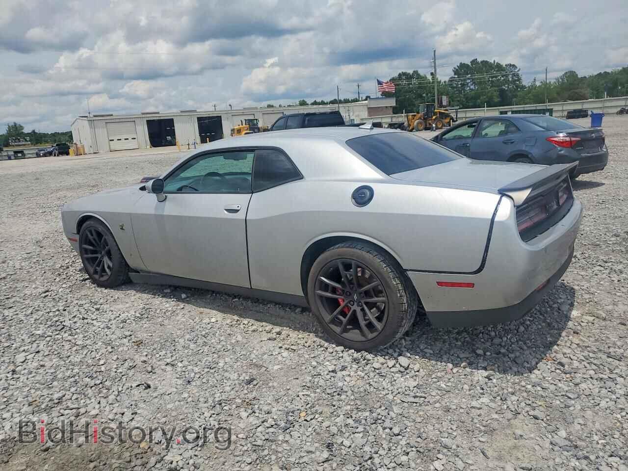 2021 DODGE CHALLENGER - VIN: 2C3CDZFJ4MH635721 - Photo 2