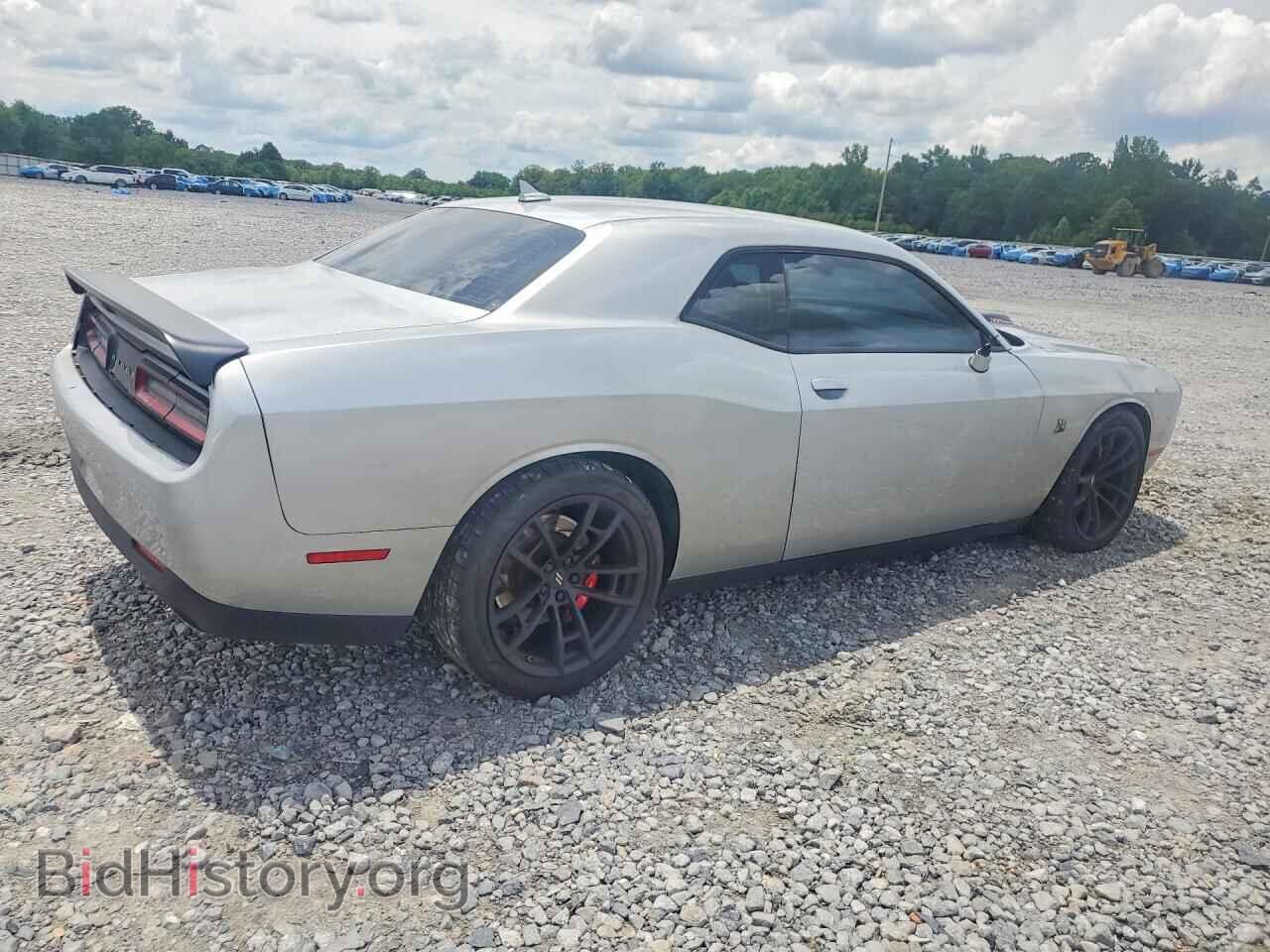 2021 DODGE CHALLENGER - VIN: 2C3CDZFJ4MH635721 - Photo 3