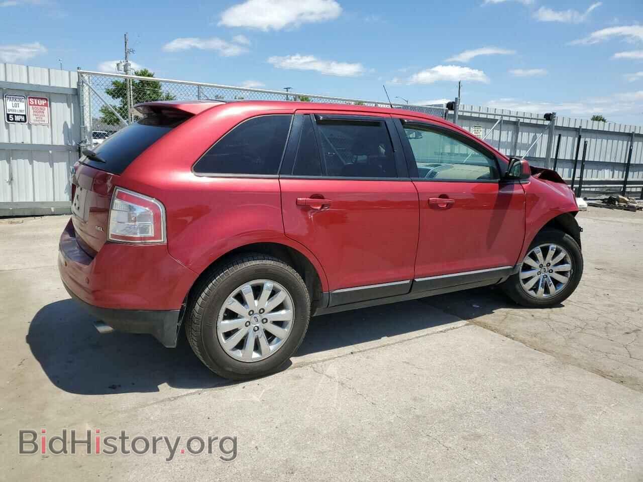 2007 FORD EDGE - VIN: 2FMDK39CX7BB33234 - Photo 3