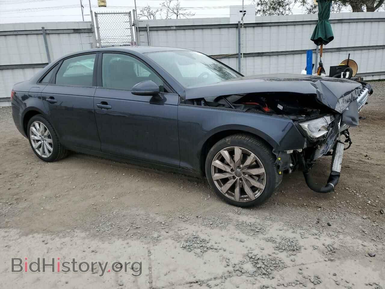 2017 AUDI A4 - VIN: WAUGMAF44HN070759 - Фото 4