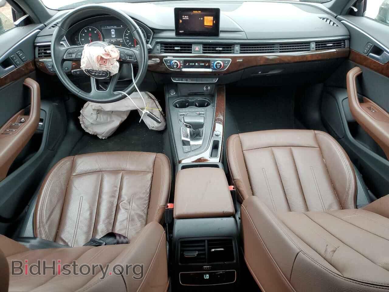 2017 AUDI A4 - VIN: WAUGMAF44HN070759 - Фото 8