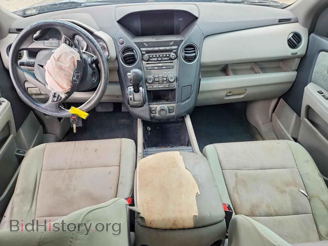 2015 HONDA PILOT - VIN: 5FNYF3H34FB034454 - Фото 8