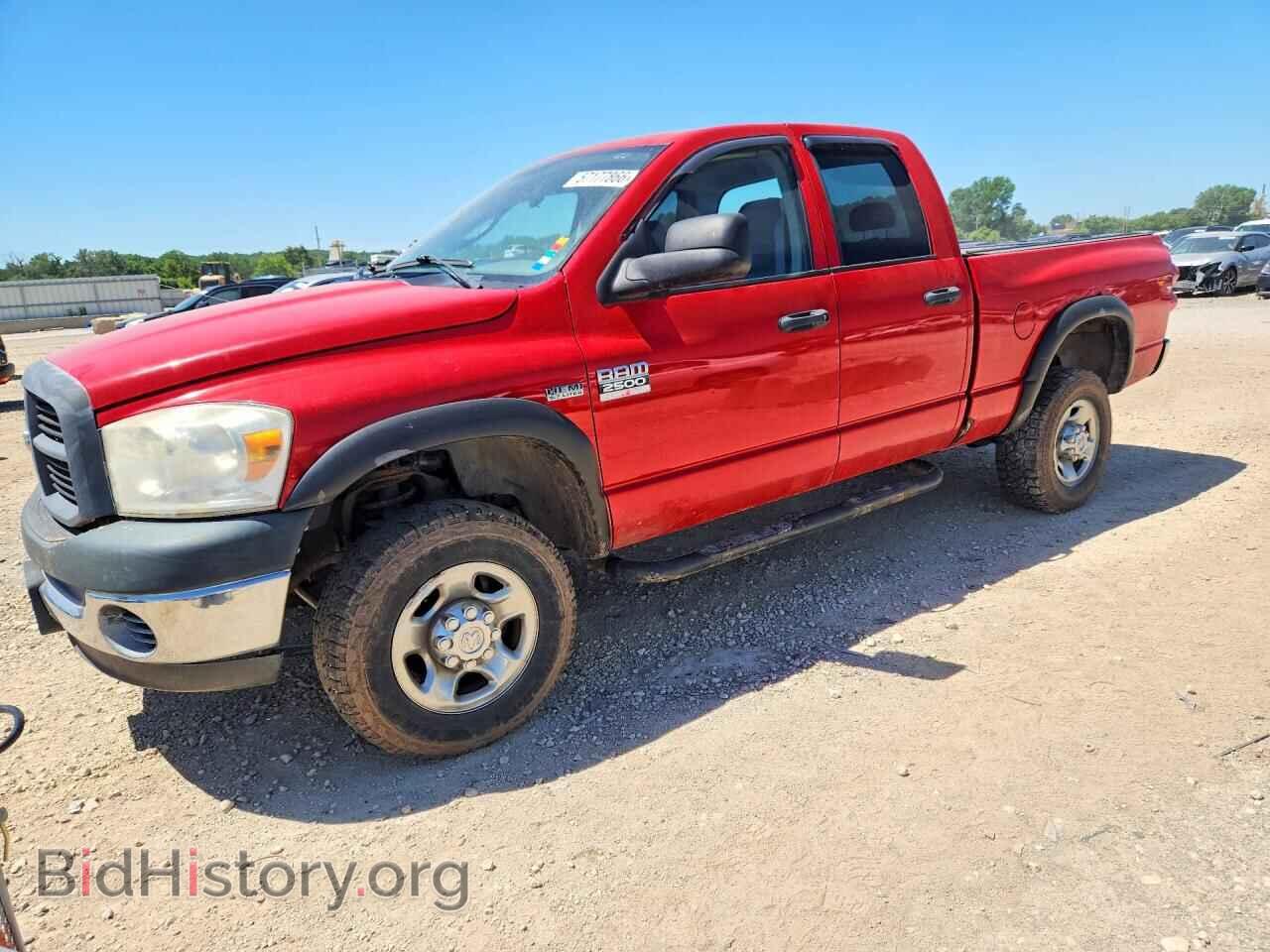 Photo 1D7KS28D17J589835 - DODGE RAM 2500 2007