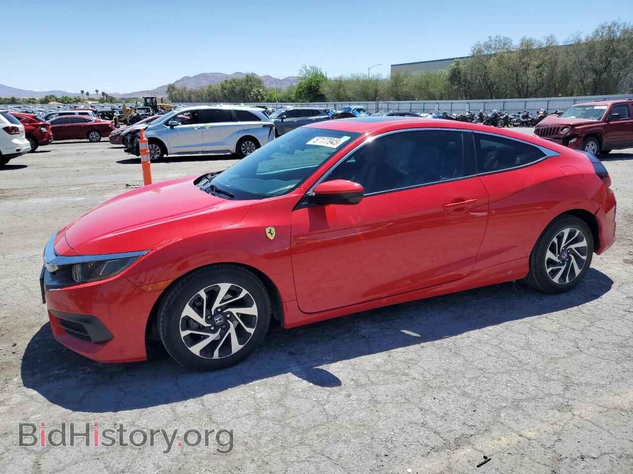 Фотография 2HGFC4B06HH303119 - HONDA CIVIC 2017