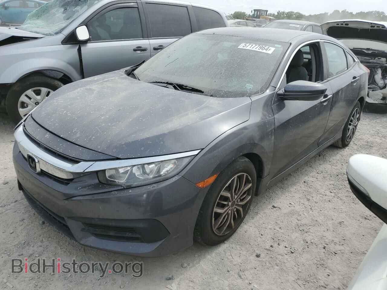 Фотография 19XFC2F58HE045173 - HONDA CIVIC 2017