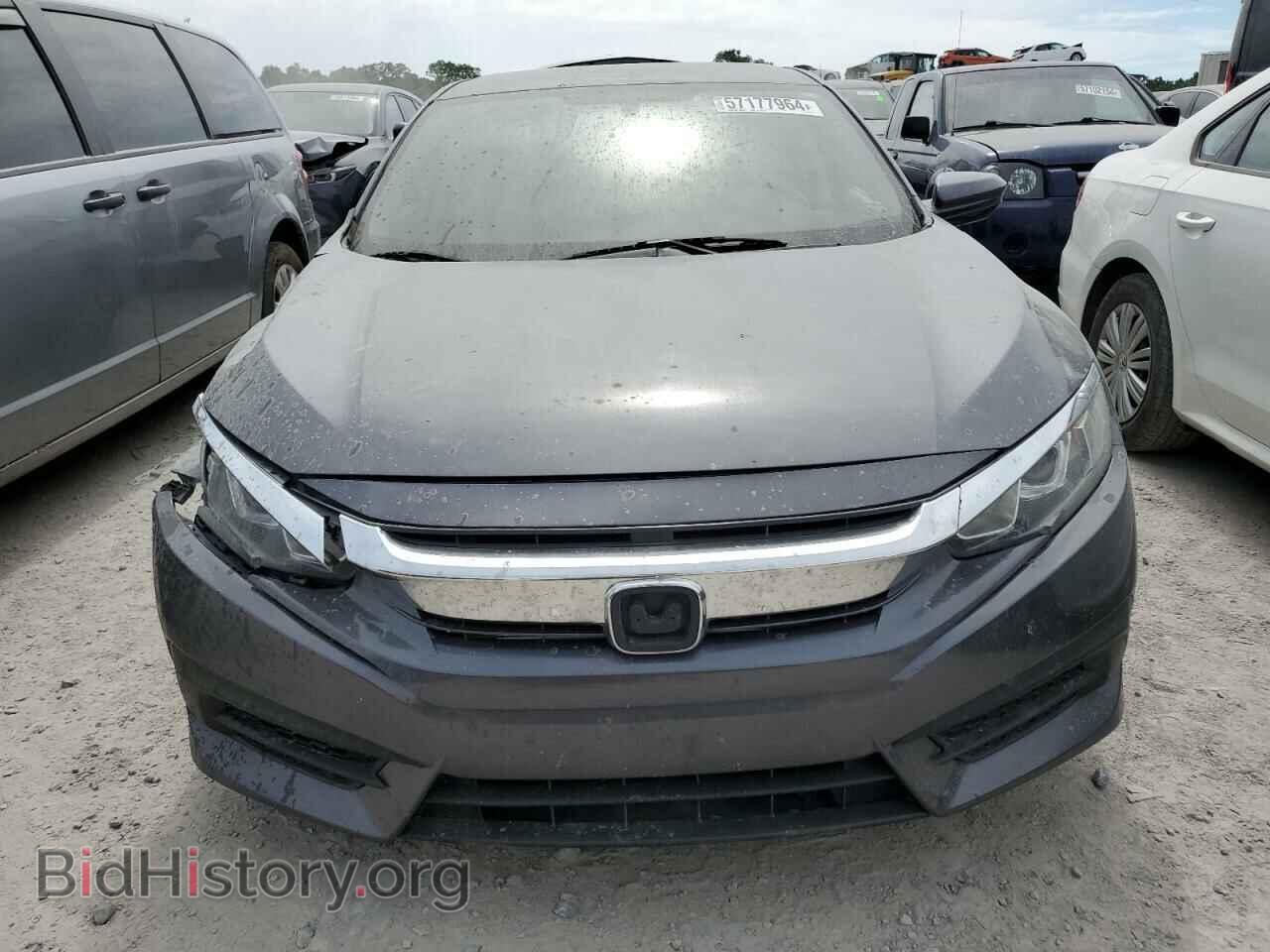 2017 HONDA CIVIC - VIN: 19XFC2F58HE045173 - Photo 5