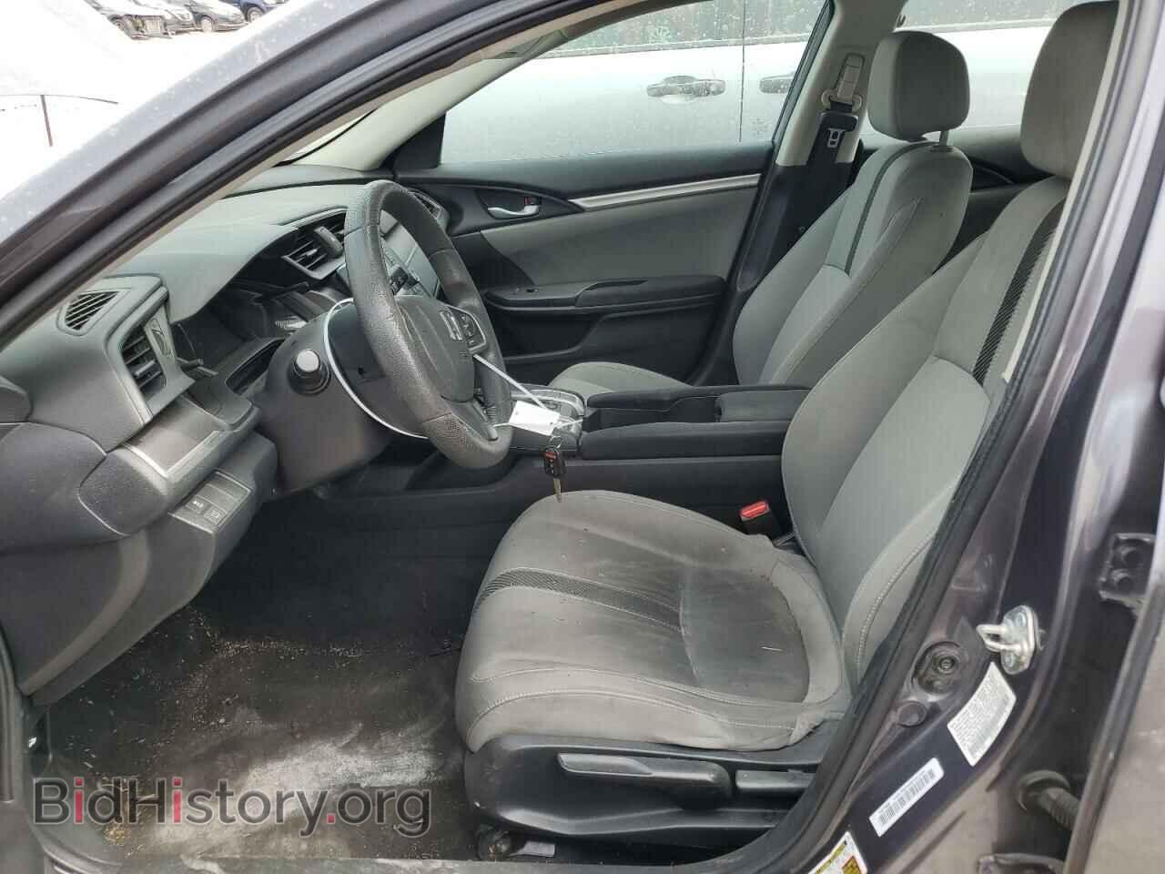 2017 HONDA CIVIC - VIN: 19XFC2F58HE045173 - Photo 7