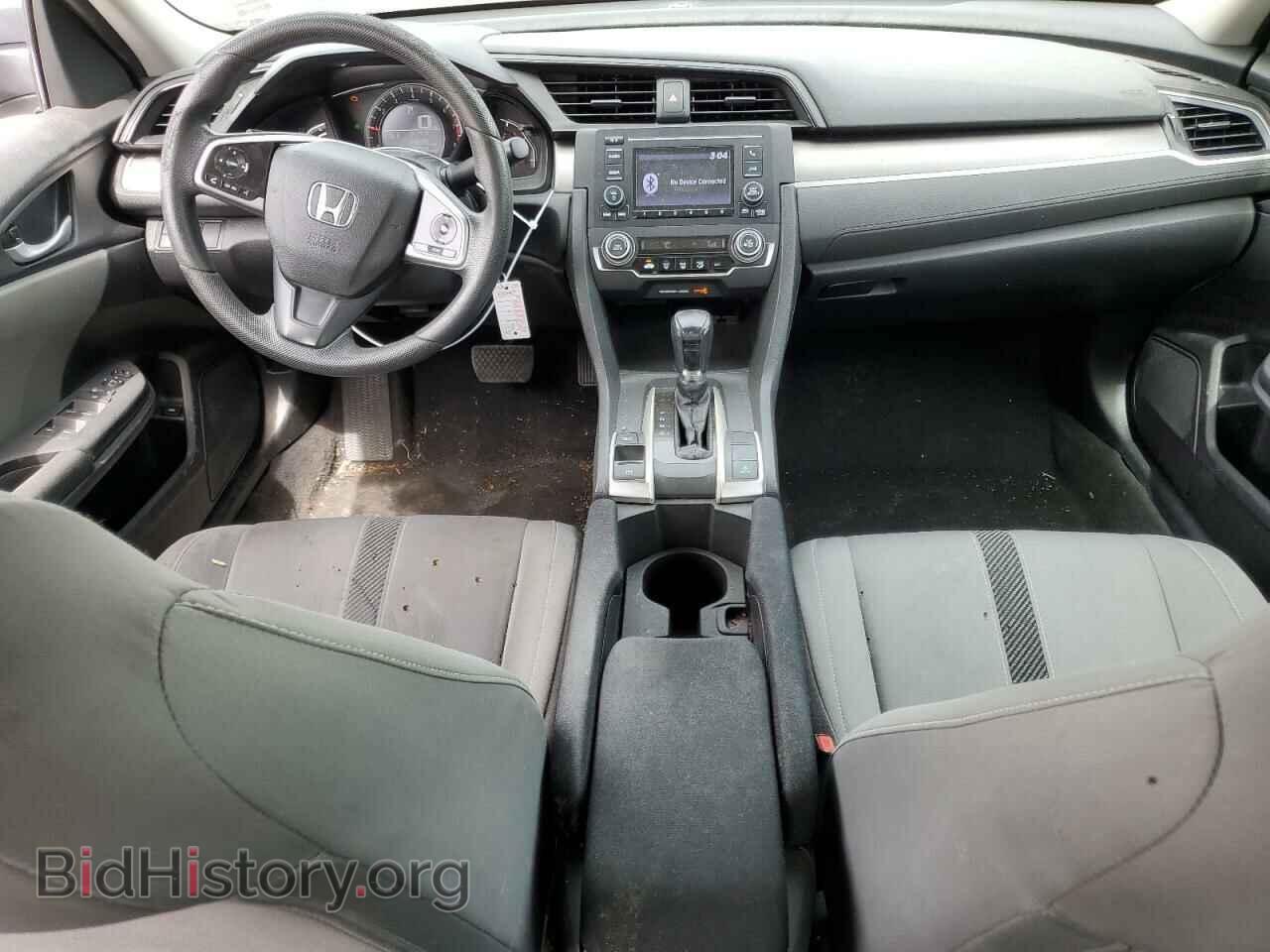 2017 HONDA CIVIC - VIN: 19XFC2F58HE045173 - Photo 8