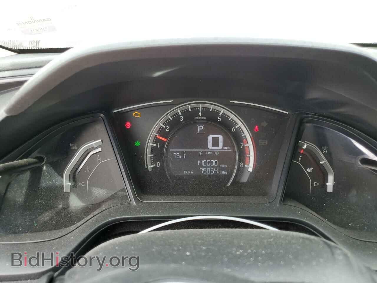 2017 HONDA CIVIC - VIN: 19XFC2F58HE045173 - Photo 9