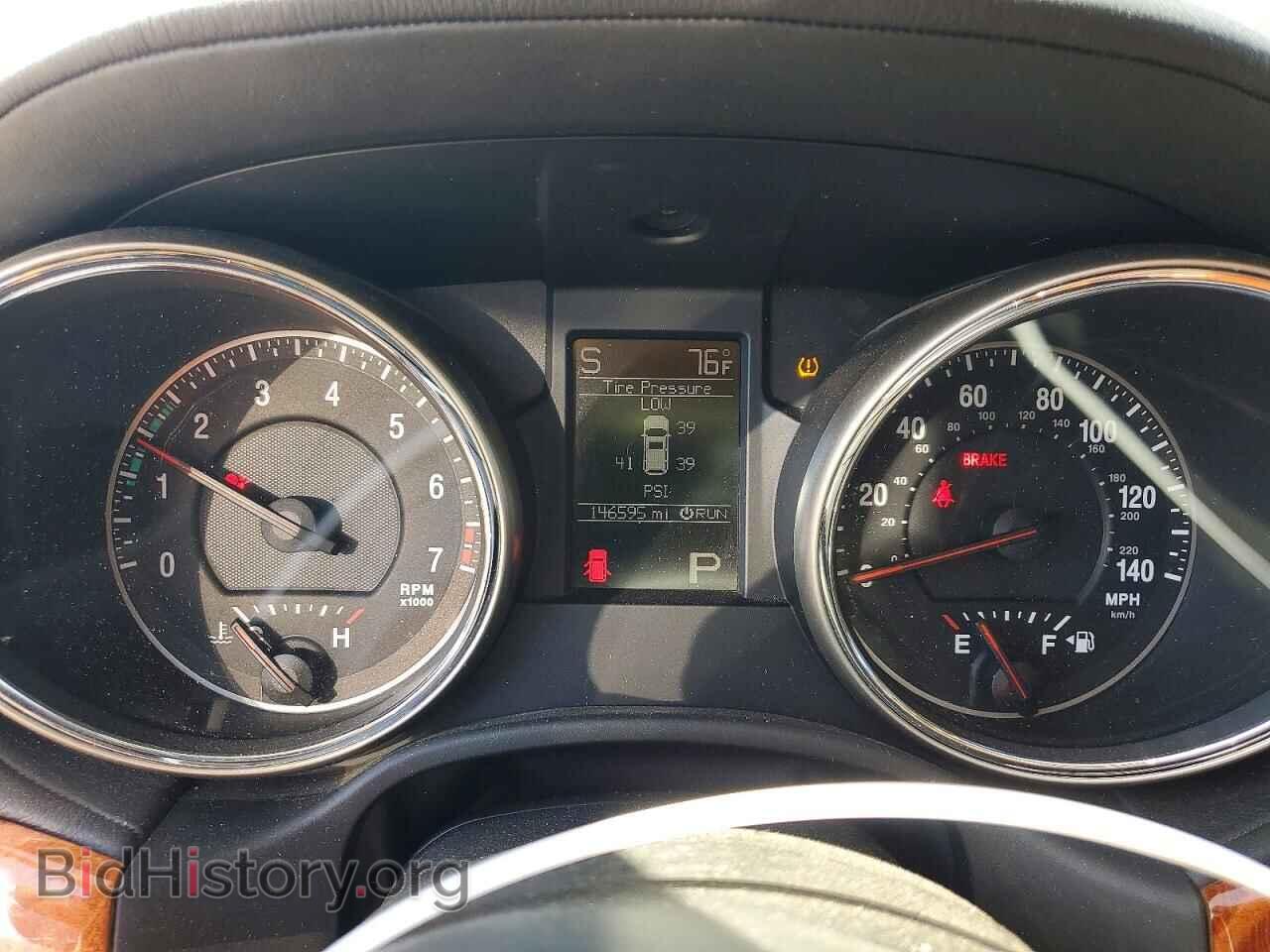 2012 JEEP CHEROKEE - VIN: 1C4RJFCG9CC200054 - Фото 9