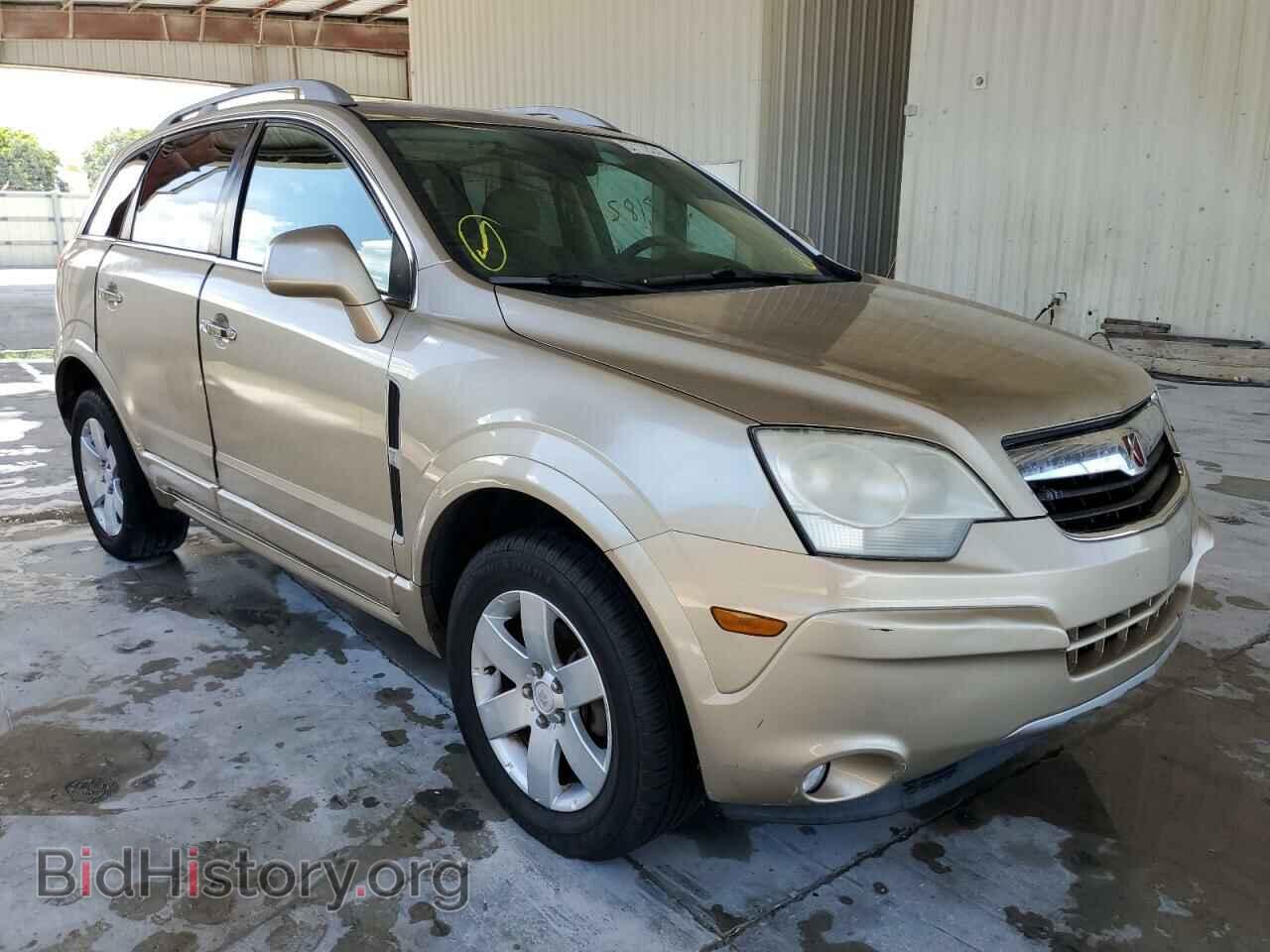 Photo 3GSCL53718S643931 - SATURN VUE 2008