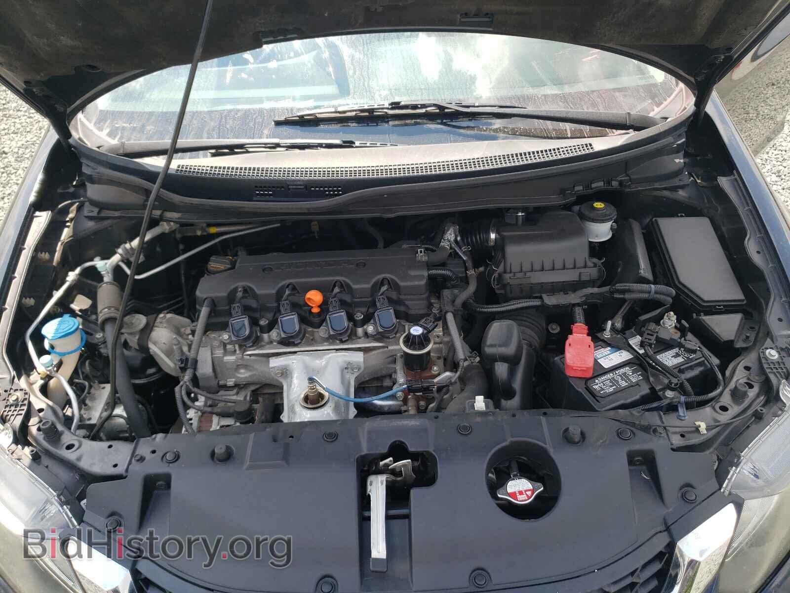2014 HONDA CIVIC - VIN: 2HGFB2F51EH515354 - Фото 7