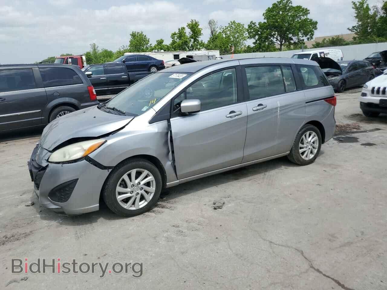 Photo JM1CW2BL9C0117577 - MAZDA 5 2012