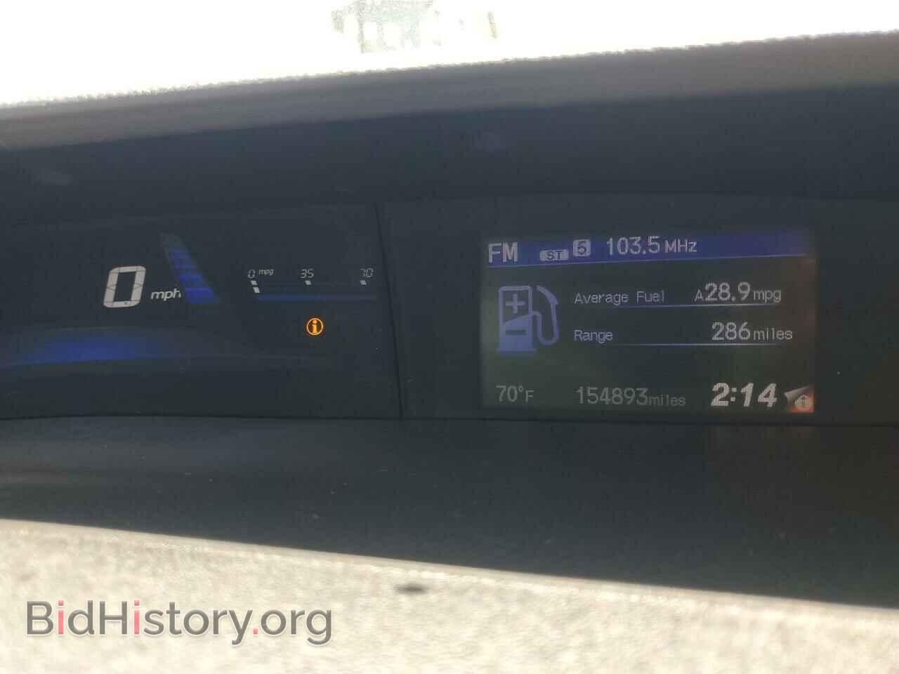 2015 HONDA CIVIC - VIN: 19XFB2F96FE201052 - Фото 9