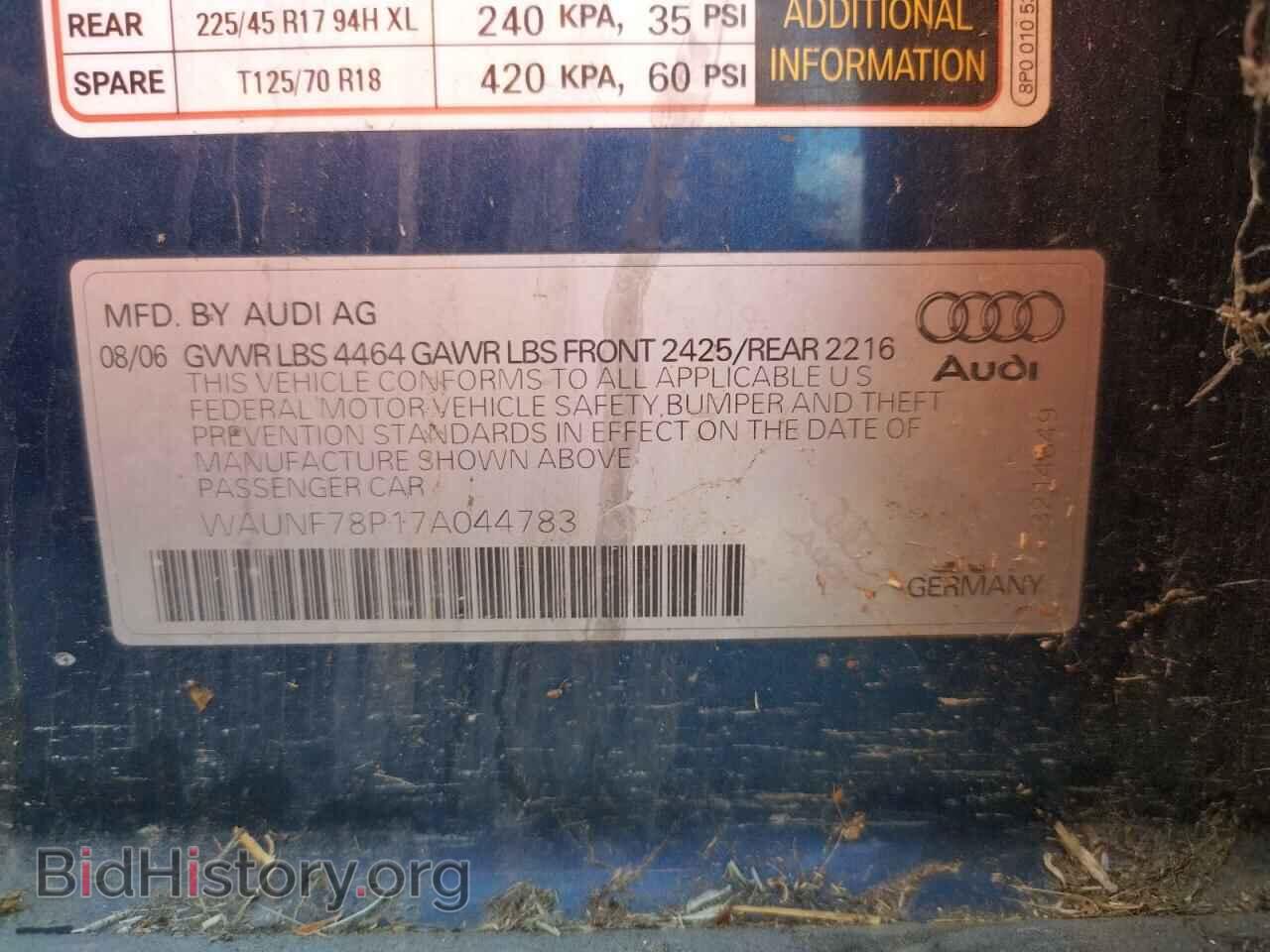 2007 AUDI A3 - VIN: WAUNF78P17A044783 - Фото 10