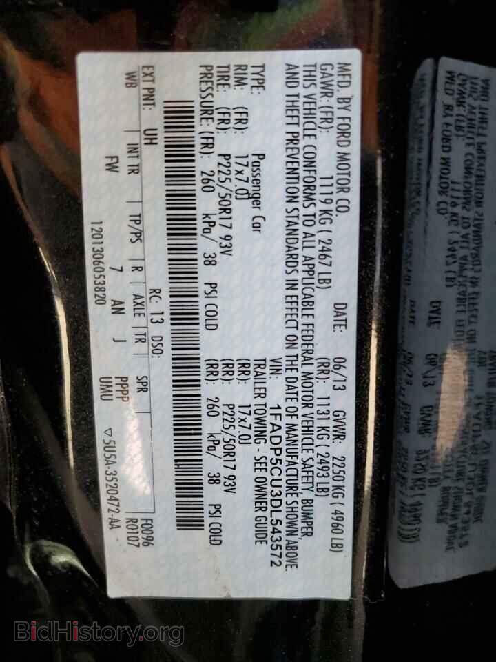 2013 FORD CMAX - VIN: 1FADP5CU3DL543572 - Фото 13